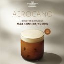 화장품천사 | 수분폭탄 선크림💧 속건조 잡는 히알루론산 선세럼｜스킨 천사 후기