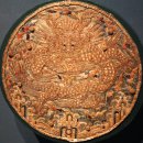 오조룡왕비보 이미지