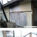 낙원농장 이미지