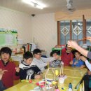 해인어린이집 이미지