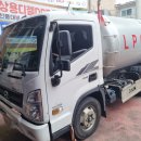 전주대형카센타 이미지