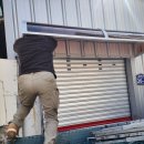 남성동010 이미지