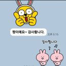 전단지배포 이미지