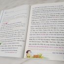 유브릴 | 인생을 바꾸는 도구 엑시트플래너가 나의 인생플래너가 되다.