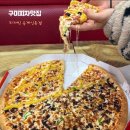 피자빅옥계인동점 네이버블로그