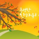 아이채움