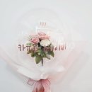 꽃바위 스튜디오 이미지