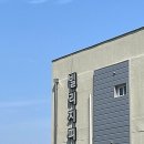 빌리지 피어 이미지