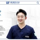 매디플란트 치과의원 네이버블로그