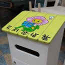 화명초등학교 이미지