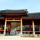 구제보물창고