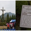 논산 부창동 성당 이미지