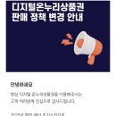 구포남성컷트 네이버블로그