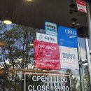 우정사업조달센터 | [김천 율곡 혁신]&#34;화덕오리엔쭈꾸미&#34;에서 점심특선 먹은 후기~!!