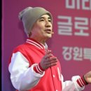 치악(춘천) 이미지