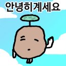 원주데이터복구센터 이미지