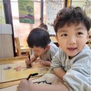 본동 어린이집 이미지