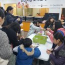 송파청소년수련관 이미지