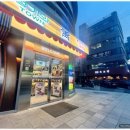 청기와타운(교대점) 이미지