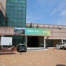 컴팩트매력도시 하동 기획전 이미지