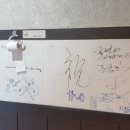 시골막창 티스토리