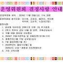 헷세드어린이집 이미지