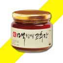 영농조합법인한국맥꾸룸