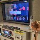 수 동전노래연습장 이미지