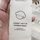 COMER COTTE 이미지