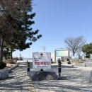 대한민국1호 | 충남 서천 선도리 유네스코 대한민국 1호 갯벌체험장 후기 ( 준비물, 체험비 )