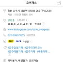 청룡리 고가 이미지