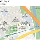 구리보건소 2층 이미지