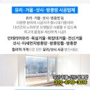 성락작은도서관 이미지