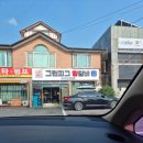 함흥왕갈비 이미지