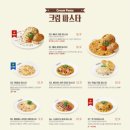 라라코스트 네이버블로그