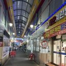 연서닭집 이미지