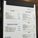 순천 시청 카페 두바이 초콜릿 내돈내산 후기 오피니언