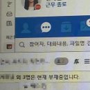 소담촌춘천점 | 스물일곱_파리피플
