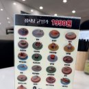 초밥을담다 이미지