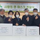 서울특별시 시립은평의마을