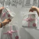 웃음치과기공소 이미지