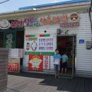 제2야영장 이미지