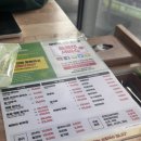 칼국수명가 | [인천/강화] 강화도 칼국수 맛집 배터지는집 동막손칼국수명가 후기 🍜