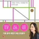 세종기획자판기