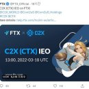 (주)컴투스홀딩스 이미지