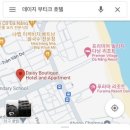 데이지부띠크 이미지