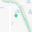 단호박공인중개사사무소 이미지