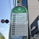 구미시립양포도서관 | 구미 옥계 시립 도서관 &#39;양포도서관&#39; 열람실 &amp; 일반자료실 &amp;어린이자료실 후기