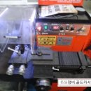 서천장항현대서비스 이미지