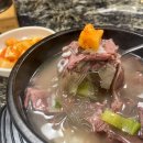 황칠가
